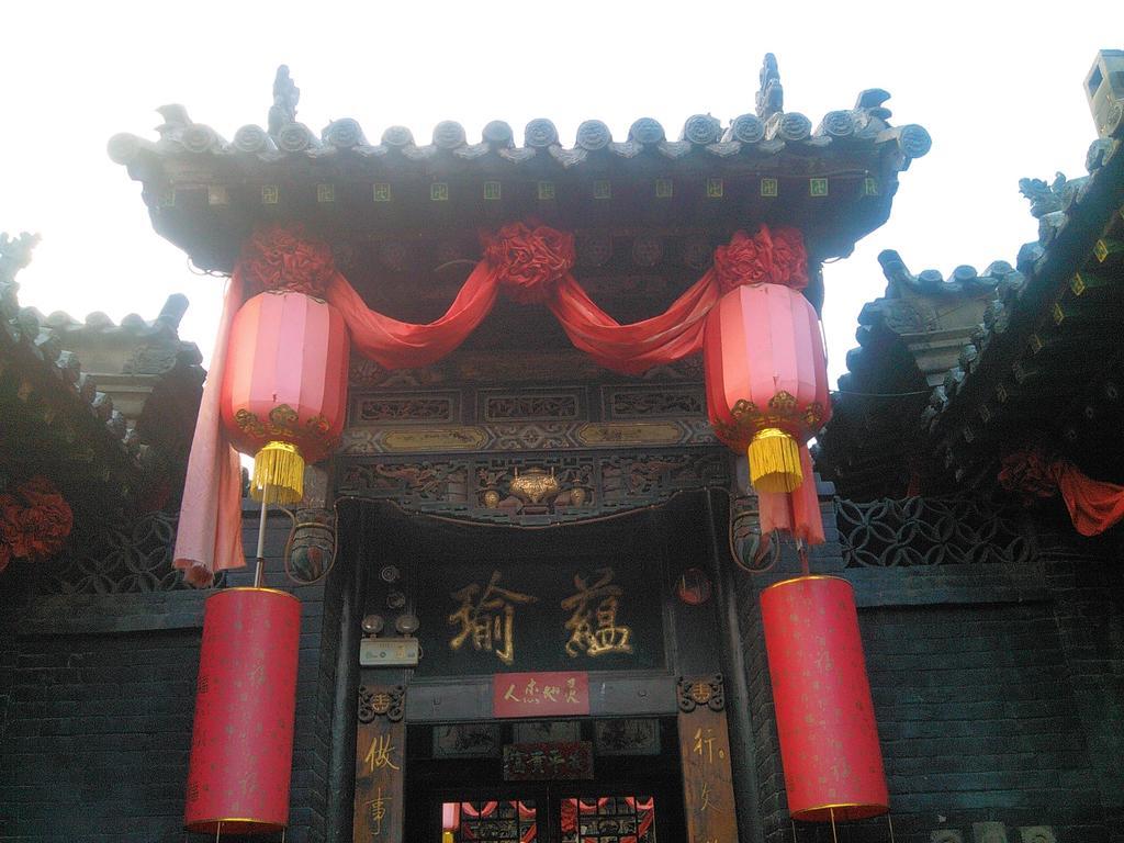 Pingyao Yucheng Yuan Inn Exteriör bild